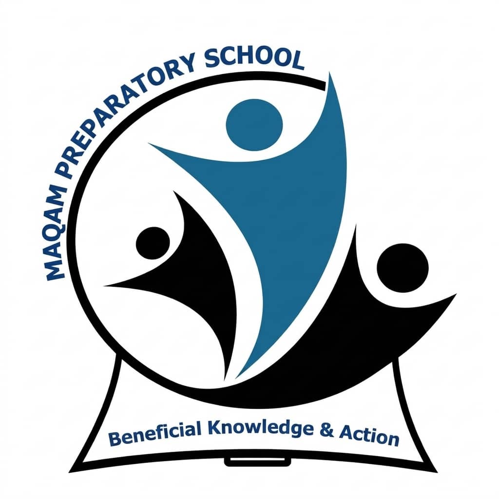 Maqam Islamic Preparatory School  Logo